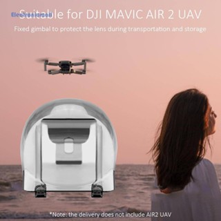 [ElectronicMall01.th] ฝาครอบเลนส์กล้อง สําหรับ DJI Mavic Air 2