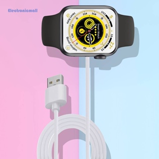 [ElectronicMall01.th] อะแดปเตอร์แท่นชาร์จสมาร์ทวอทช์ 5V USB แบบแม่เหล็กไร้สาย