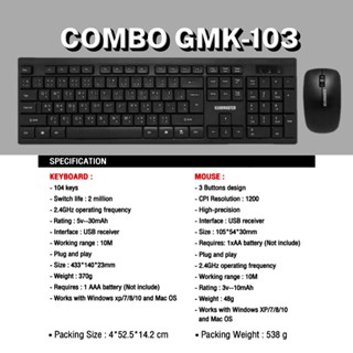 GEARMASTER KEYBOARD+MOUSE GMK-103 10m Wireless ประกันศูนย์ 1 ปี