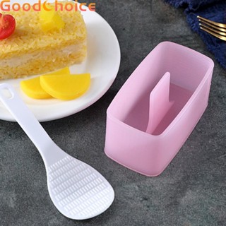 【Good】Mould 1pair Kitchen Tools Non-Toxic Non-stick Plastic Press Mold Rice Scoop【Ready Stock】