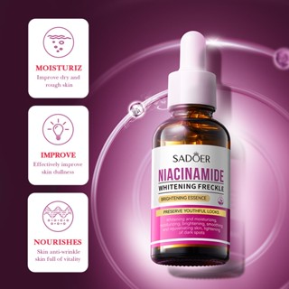 Sadoer Niacinamide Whitening Spot Brightening Essence เซรั่มกระชับรูขุมขน ให้ความชุ่มชื้น 30 มล.