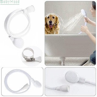 【Big Discounts】Shower Head Baby Bathing Children For Bathing Hose 1.1m Shampoo Shower#BBHOOD