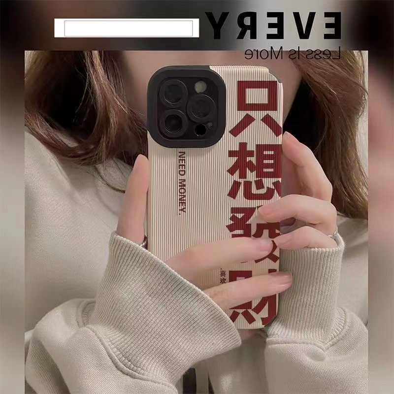 เคสโทรศัพท์มือถือหนังแกะ TPU แบบนิ่ม พิมพ์ลายตัวอักษรจีน สําหรับ iPhone 11pro Max 14 Promax 11 12 13 6 7 8Plus X 15promax Max