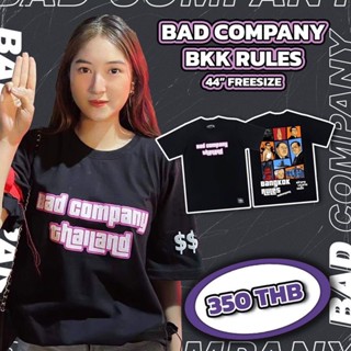 เสื้อยืดผ้าฝ้าย Badcompany เสื้อยืดสกรีนลาย "GTA Thailand"