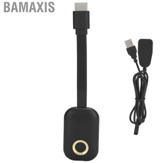 Bamaxis WiFi Display Receiver  HDMI Adapter Full‑screen Sync Mirror  Dongle for PPT Presentations Large‑screen Movies