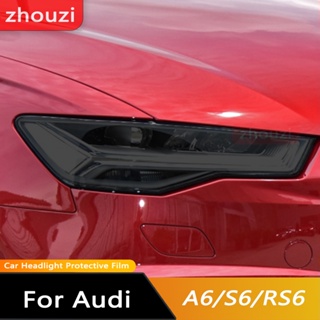 สติกเกอร์ฟิล์ม TPU ใส ป้องกันไฟหน้ารถยนต์ สําหรับ Audi A6 C7 4G S6 RS6 2012-2018 2016