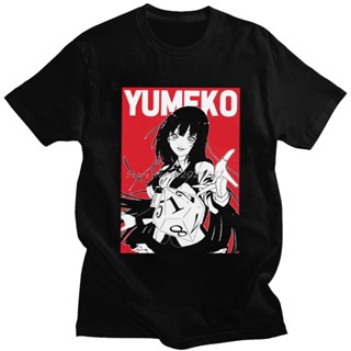 เสื้อยืดผ้าฝ้ายพิมพ์ลายขายดี เสื้อยืดแขนสั้น คอกลม พิมพ์ลาย Kakegurui Yumeko Jabami สําหรับผู้ชาย