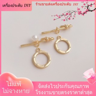 💖เครื่องประดับ DIY ขายส่ง💖หัวเข็มขัด ชุบทอง 14k ประดับเพทาย ไข่มุก แฮนด์เมด DIY อุปกรณ์เสริม สําหรับทําสร้อยคอ สร้อยข้อมือ[หัวเข็มขัดเชื่อมต่อ/สร้อยคอ/สร้อยข้อมือ/กําไลข้อมือ]