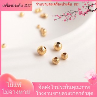 💖เครื่องประดับ DIY ขายส่ง💖ลูกปัดทอง 14K ชุบทอง ทรงกลม หลวม แฮนด์เมด DIY สําหรับทําเครื่องประดับ สร้อยข้อมือ[ลูกปัด/จี้/สร้อยคอ/สร้อยข้อมือ/กําไลข้อมือ/ต่างหู]