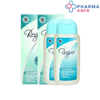 Regro Hair Protective Shampoo รีโกร แฮร์ โพรเทคทีฟ แชมพู 200 ml. แพคคู่ 2 ขวด [Pcare]