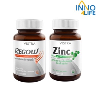 VISTRA REGOW / ZINC วิสตร้า รีโกว์ + ซิงค์ [inno]