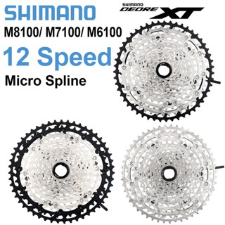 Shimano SLX XT Deore M8100 M7100 M6100 เฟืองจักรยาน 12 ความเร็ว K7 12V 10-51T 12S