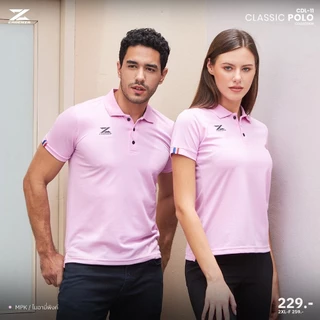 ใหม่ล่าสุด!! เสื้อโปโลผู้หญิงสีล้วน CADENZA (คาเดนซ่า) รุ่น CDL-11 WOMEN (CDL-11Y) สีขาว/เหลือง/ม่วง/เขียวมิ้นท์/ส้มอ...