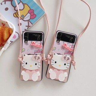 เคสโทรศัพท์มือถือ PC หนัง PU กันกระแทก ลาย Hello Kitty พร้อมสายสะพาย และช่องใส่บัตร สําหรับ Samsung Galaxy Z Flip 1 2 3 4 5 Fold 3 4