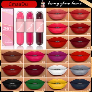 Cmaadu ลิปสติก ลิปกลอส 2-in-1 เนื้อแมตต์กํามะหยี่ สีดํา สีเขียว สีฟ้า กันน้ํา ติดทนนาน ธรรมชาติ