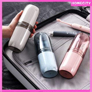 [พร้อม] Travel Storage Cup Travel Portable Brushing Cup Household Cylinder Toothbrush Storage Box Travel Family Wash Set