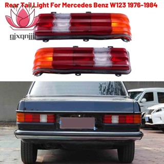 ไฟท้ายรถยนต์ สําหรับ Mercedes Benz W123 1976-1984