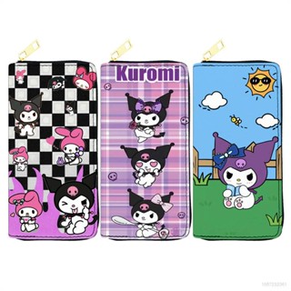 Gt2 กระเป๋าสตางค์ใบยาว พิมพ์ลายการ์ตูน Sanrio Kuromi น่ารัก มีซิป อเนกประสงค์ สําหรับนักเรียน