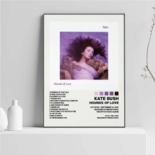 โปสเตอร์อัลบั้มรูปภาพ Kate Bush Hounds of Love Pop Music HD สําหรับตกแต่งบ้าน ห้อง