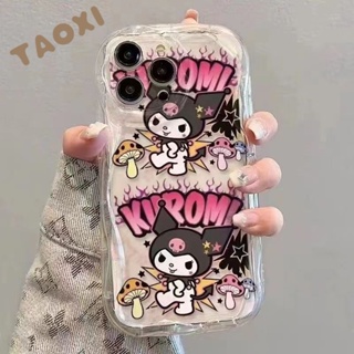 เคสโทรศัพท์มือถือ แบบนิ่ม กันกระแทก ลายเห็ด และเห็ด สําหรับ Iphone 13 14 12 11 7p 8 6 x HLR9