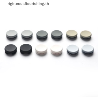 Righteousflourishs.th ใหม่ ฝาครอบหัวแม่มือ สีเทา แบบเปลี่ยน สําหรับ 2DS 3DS 3DS XL 2 ชิ้น