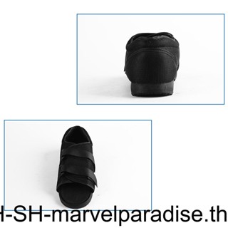 ถุงเท้ายิปซั่ม สําหรับข้อต่อข้อเท้า WM 25x9 5 ซม.