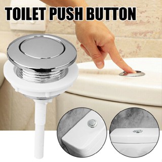 New Bathroom Toilet Push Button Single Flush Button Toilet Water Tank Button