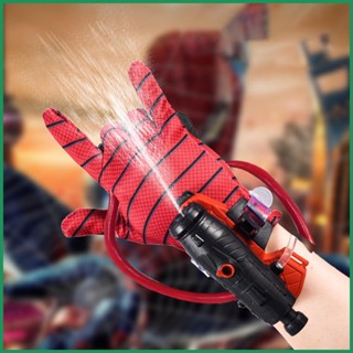 Spider Wrist Launcher กดระเบิดปืนฉีดน้ำเด็กแขนสวมใส่เล่นของเล่น Wrist Launcher Set ของเล่น