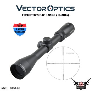 VICTOPTICS PAC 3-9X40 (1/4MOA)