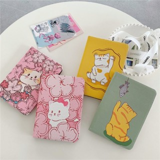 เคสหนัง ฝาพับ ลายการ์ตูนน่ารัก พร้อมช่องใส่บัตร สําหรับ Xiaomi Redmi Pad 10.61 นิ้ว Mi Pad 5 Mi Pad 5 Pro 11 นิ้ว