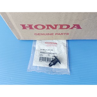 90653-HW3-671กิ๊ปล็อคแฟริ่ง(D8)แท้HONDA PCX150 และรุ่นอื่นๆ อะไหล่แท้ศูนย์HONDA/1ชิ้น(หมายเลข14)