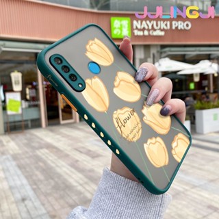 เคสโทรศัพท์มือถือ ซิลิโคนนิ่ม ใส กันกระแทก ลายดอกไม้สีเหลือง สําหรับ Huawei Nova4 Nova 4E P30 Lite