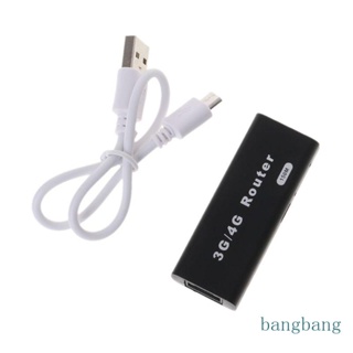 Bang เราเตอร์อินเตอร์เน็ตไร้สาย 3G WiFi USB 150Mbps สําหรับเดินทาง