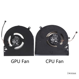 Iwo พัดลมระบายความร้อน GPU แล็ปท็อป แบบพกพา สําหรับหม้อน้ํา Blade15 Fan 5V 0 5A