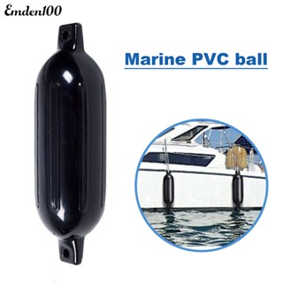 Emden บังโคลนเรือยอร์ชเป่าลม PVC สําหรับเรือยอร์ช