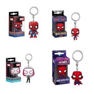 Funko POP พวงกุญแจ จี้ตุ๊กตาฟิกเกอร์ the Avengers Spider-Man Across the Spider-Verse Gwen Stacy