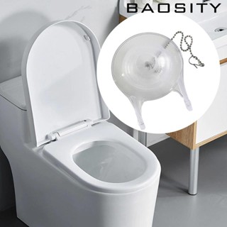 [Baosity] อะไหล่ซีลห้องน้ํา PVC แบบเปลี่ยน สําหรับสํานักงาน ครัวเรือน