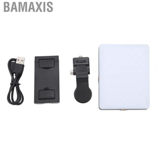 Bamaxis Full Color Fill Light 2000 Mah  Fullcolor RGB Rechargeable with  For Vlogging Video Conference