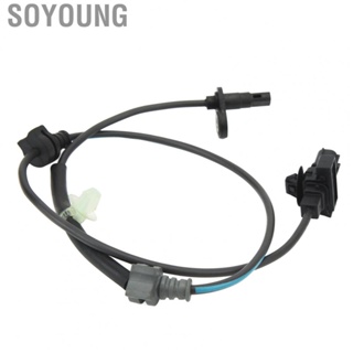 Soyoung Front Right Speed  Scratch Resistant Moistureproof Responsive Befitting 57455 SXS 003 Simple Installation for Car