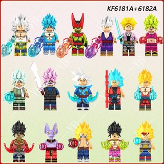 ของเล่นตัวต่อ ฟิกเกอร์ Dragon Ball Monkey King Vegeta ขนาดเล็ก สําหรับเด็ก