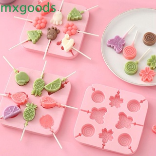 MXGOODS แม่พิมพ์ซิลิโคน สําหรับทําเค้ก เยลลี่ ช็อคโกแลต ขนมหวาน