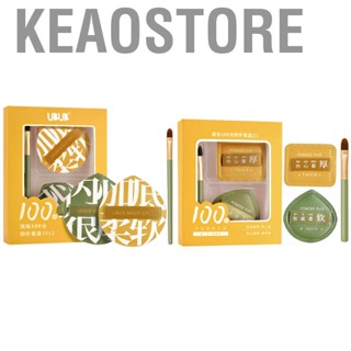 Keaostore Puff Set Wet Dry Soft Face Makeup for Cosmetic Foundation Tool Women