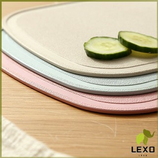 LEXO เขียง ฟางข้าวสาลี เขียงพลาสติก เขียงผักและผลไม้  chopping board