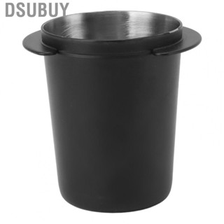 Dsubuy Coffee  Dosing Cup Black 51mm For Home Kitchens