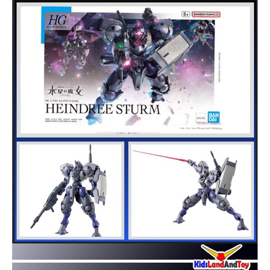 HG 1/144 HEINDREE STURM 4573102651129