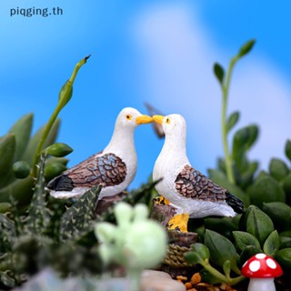 Piqging Sea Bird Seagull ตอไม้จิ๋ว สําหรับตกแต่งบ้าน สวน