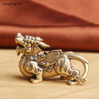 ฟิกเกอร์ Piqging Chinese Mythical Beast Pixiu สําหรับตกแต่งบ้าน