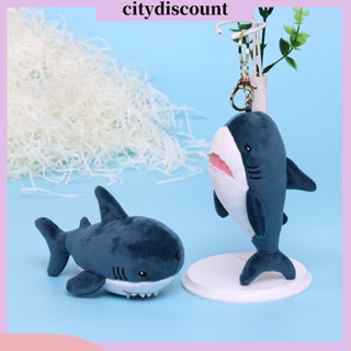 &lt;citydiscount&gt; พวงกุญแจ จี้ตุ๊กตาฉลาม แบบนิ่ม สําหรับแขวนกระเป๋า