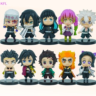 (KFL) Q Posket ฟิกเกอร์ PVC รูป Demon Slayer Kimetsu ขนาดเล็ก ขายดี 5 ชิ้น