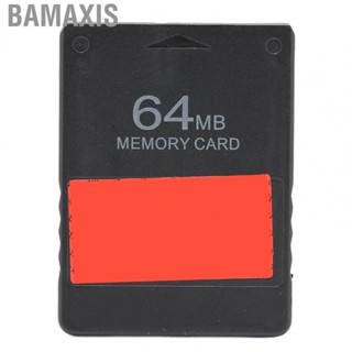 Bamaxis 64MB Game Memory  Easy To Use High Speed Update Card for PS2